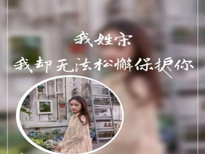 黑帮少爷爱上我无删减泰剧,泰剧《黑帮少爷》爱情纠葛引热议-3